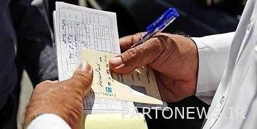 Online renewal of important items certificate